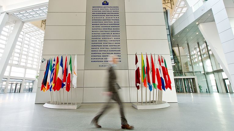 Euroopan keskuspankin pääkonttori Frankfurtissa.