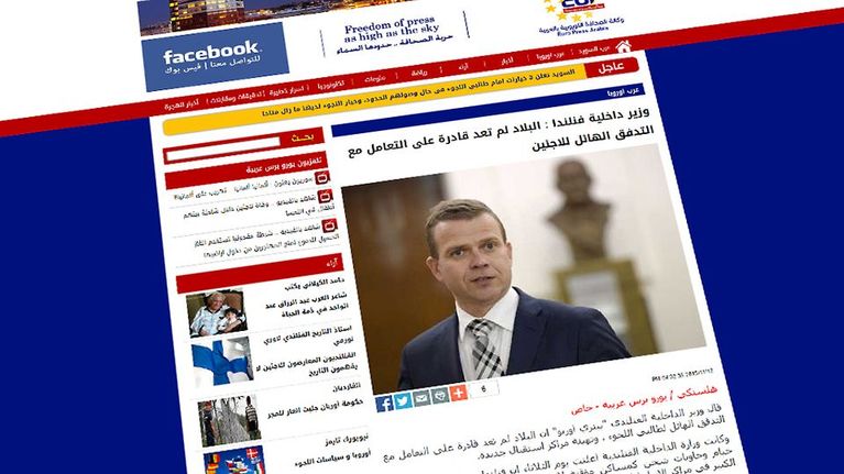 Euro Press Arabian sivulla sisäministeri Petteri Orpon kommentti siitä, että Suomi joutuu sijoittamaan turvapaikanhakijoita telttoihin ja kontteihin. 
