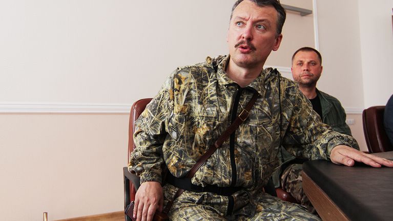 Igor Girkin