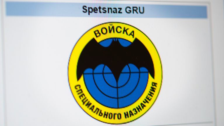 Spetsnaz GRUN:n logo Wikipediassa.