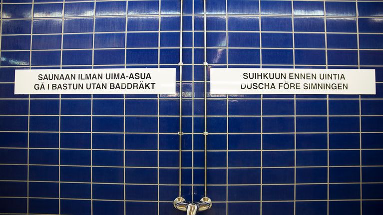 Espoonlahden uimahallin pesutila