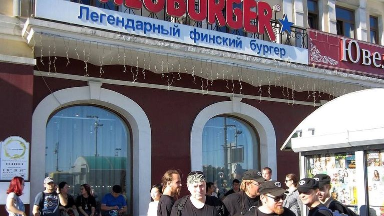 Hesburger, Vladivostok
