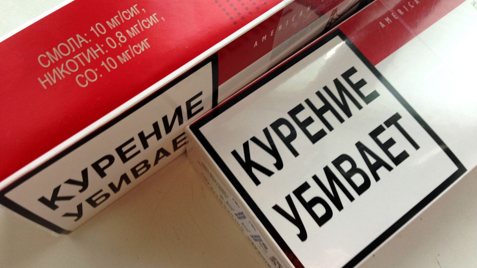 Stricter cigarette import laws see spike in overnight stays in Russia | Yle