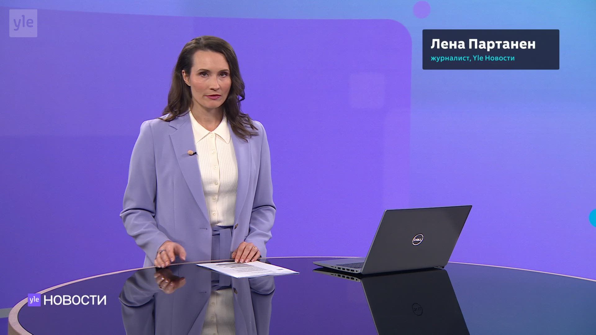 Novosti Yle | Novosti Yle - videoita vuosilta 2020-2025 | Yle Areena