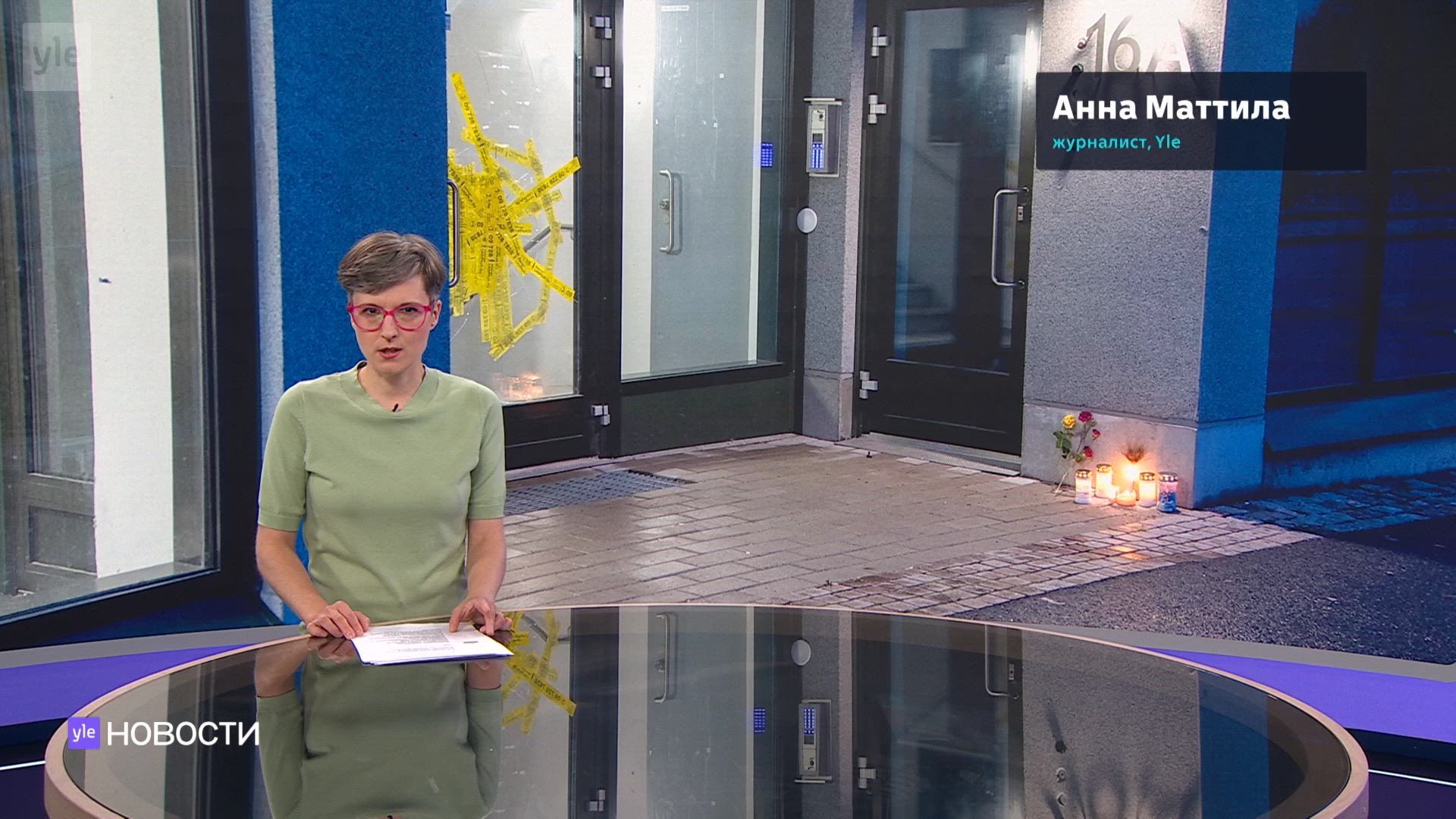 Novosti Yle | Novosti Yle - videoita vuosilta 2020-2025 | Yle Areena