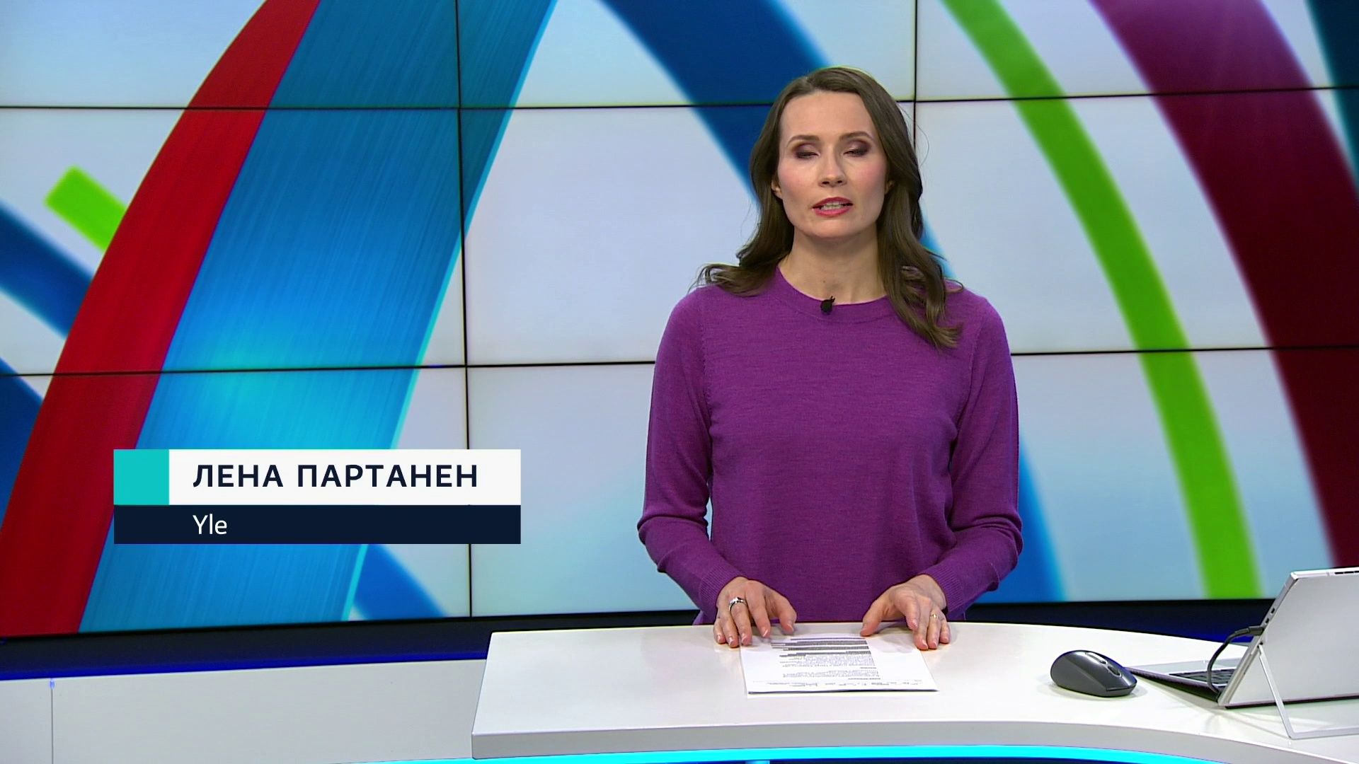 Novosti Yle | Novosti Yle - videoita vuosilta 2020-2025 | Yle Areena