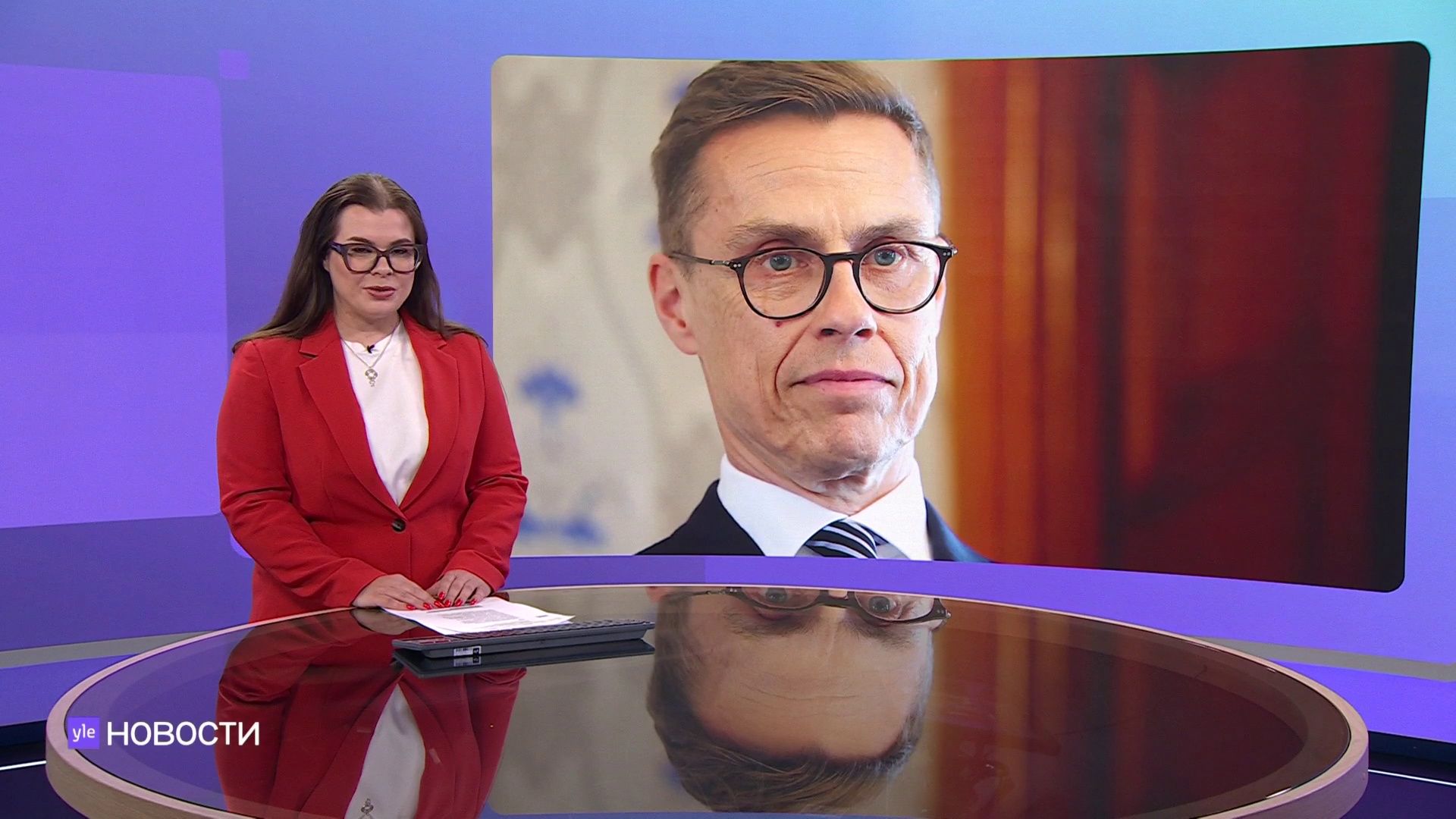 Novosti Yle | Novosti Yle - videoita vuosilta 2020-2025 | Yle Areena