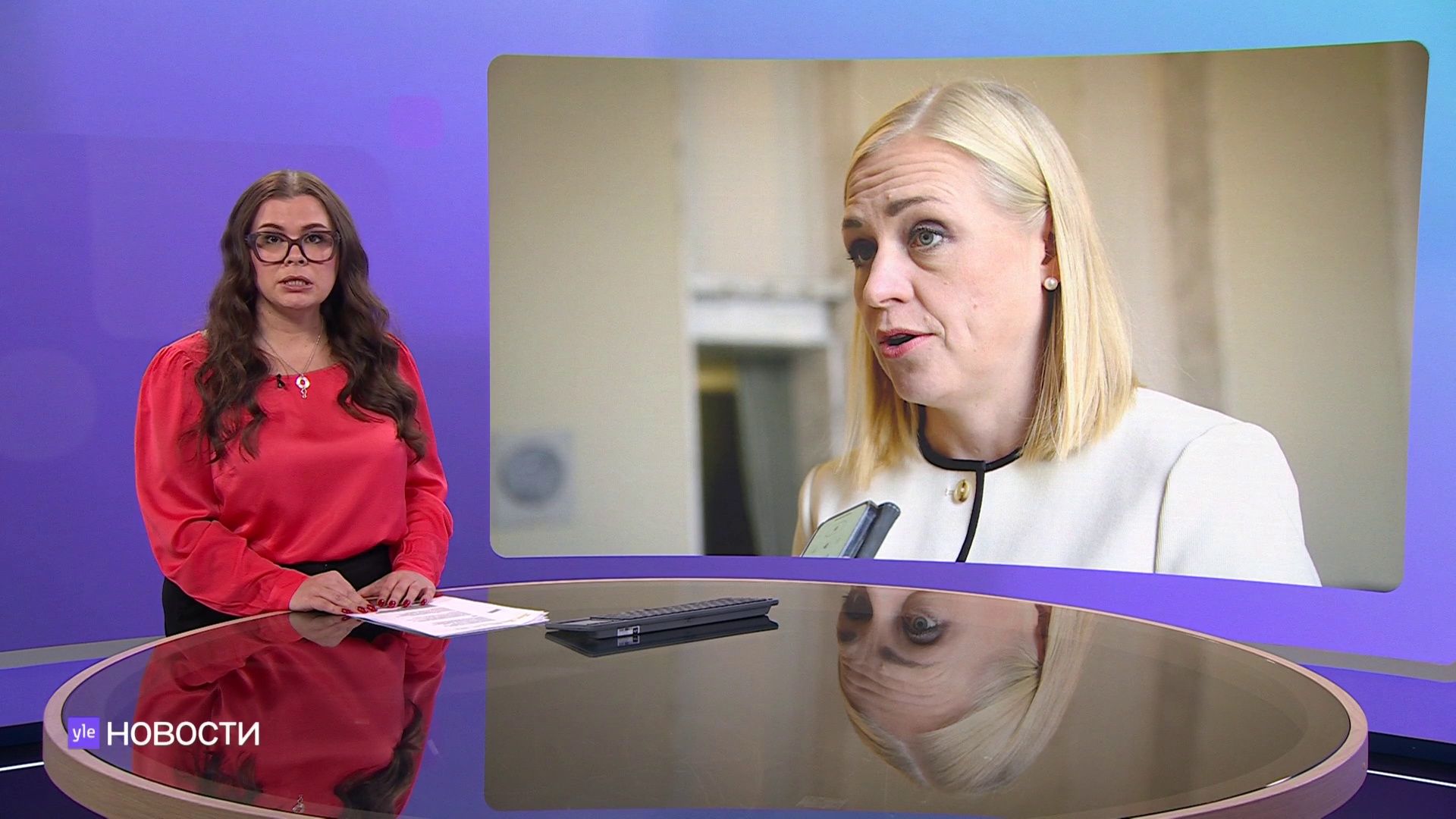 Novosti Yle | Novosti Yle - videoita vuosilta 2020-2025 | Yle Areena