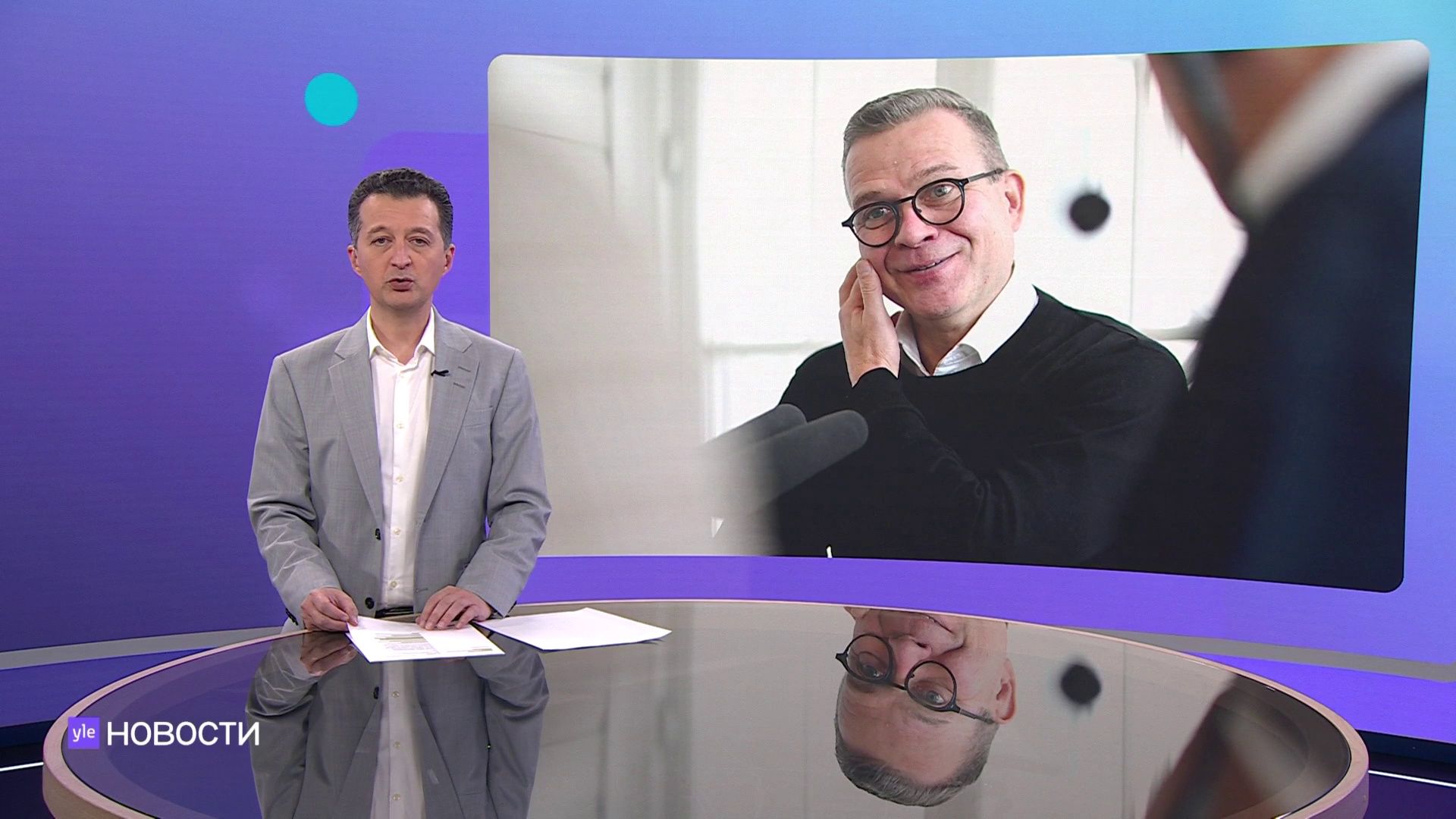 Novosti Yle | Novosti Yle - videoita vuosilta 2020-2025 | Yle Areena
