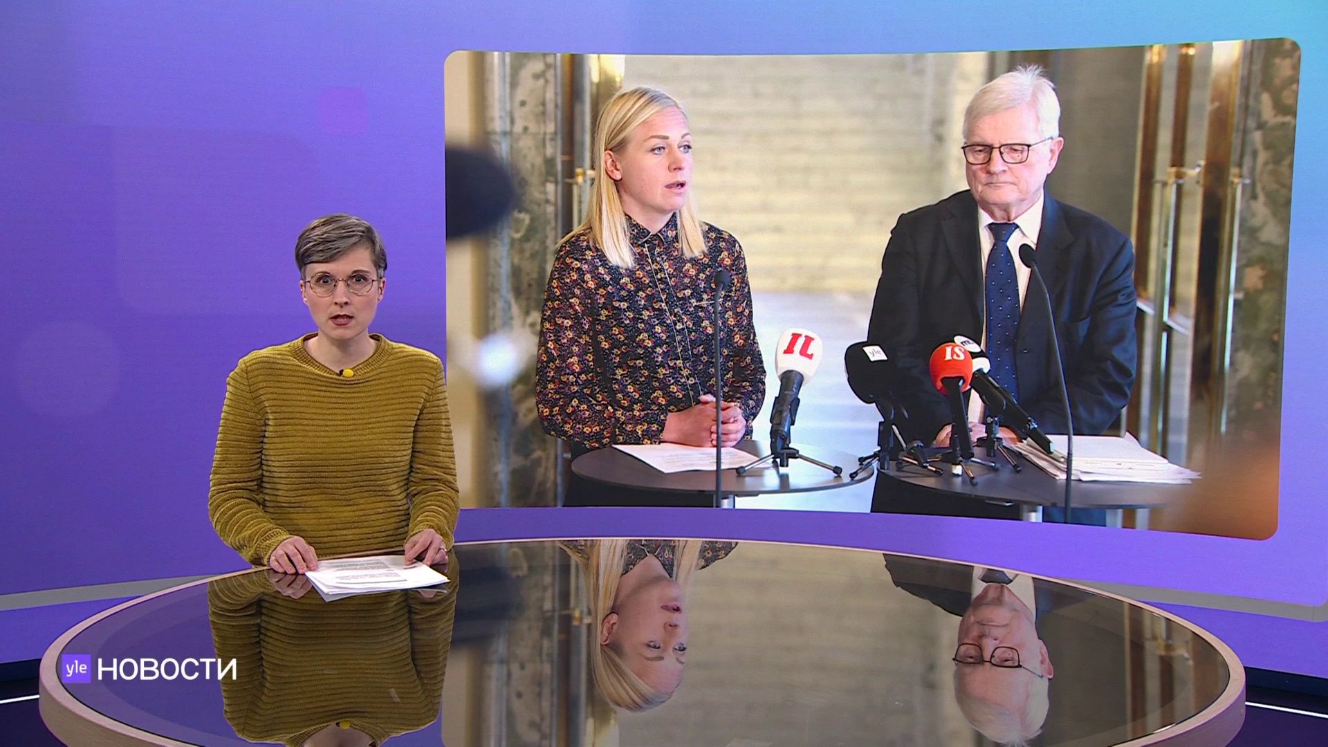 Novosti Yle | Novosti Yle | Yle Areena